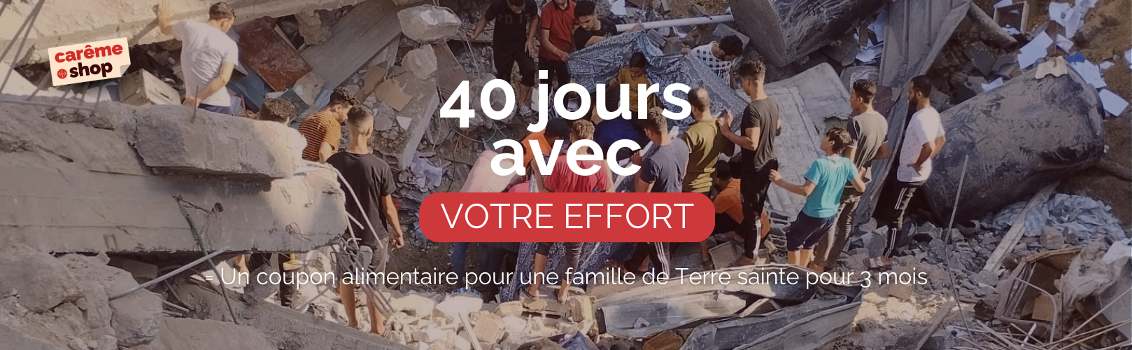 bannière_formulaireCS_24_Terresainte